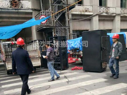 公司搬家流程-企事业单位搬迁流程